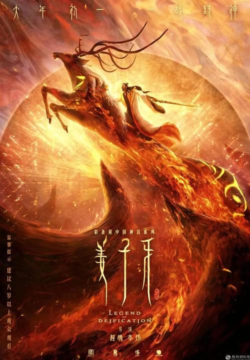 仿制假罗得岛州身份证